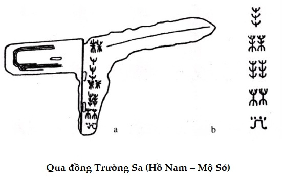 chu-viet-15-1