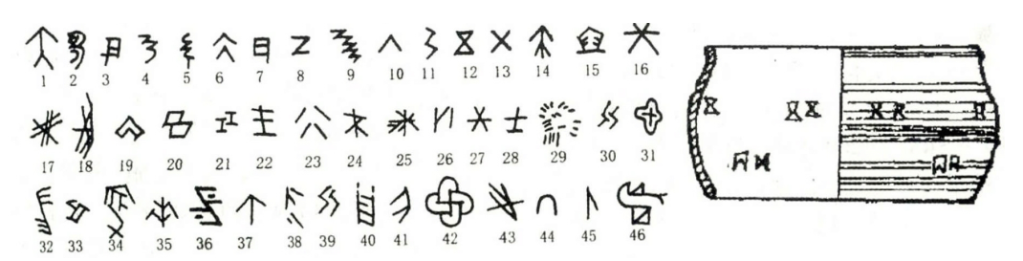 image-35-1