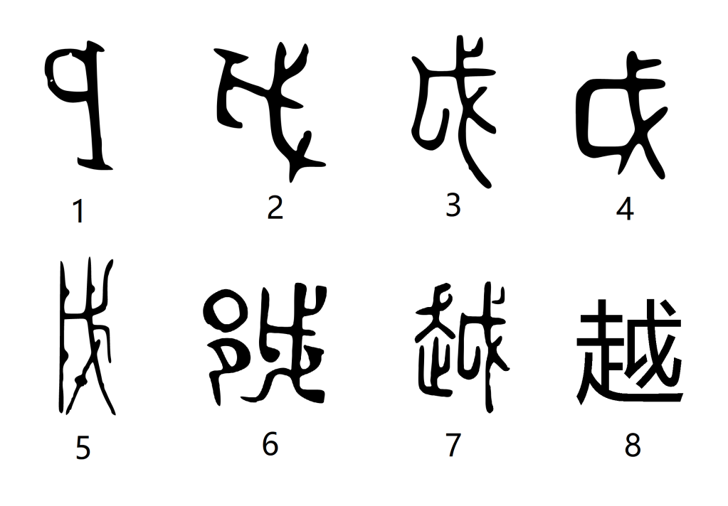 image-48