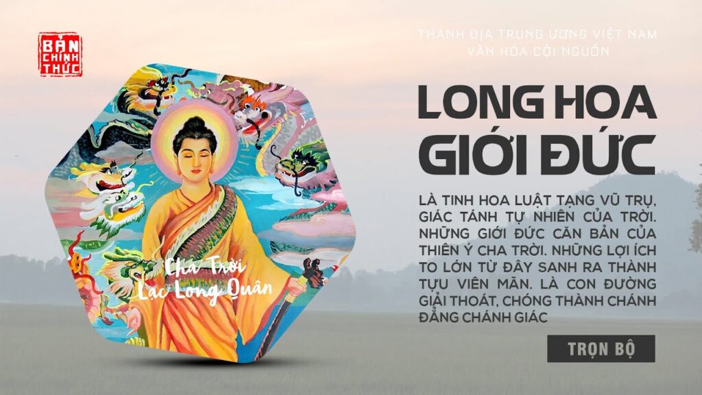 Long Hoa Giới Đức