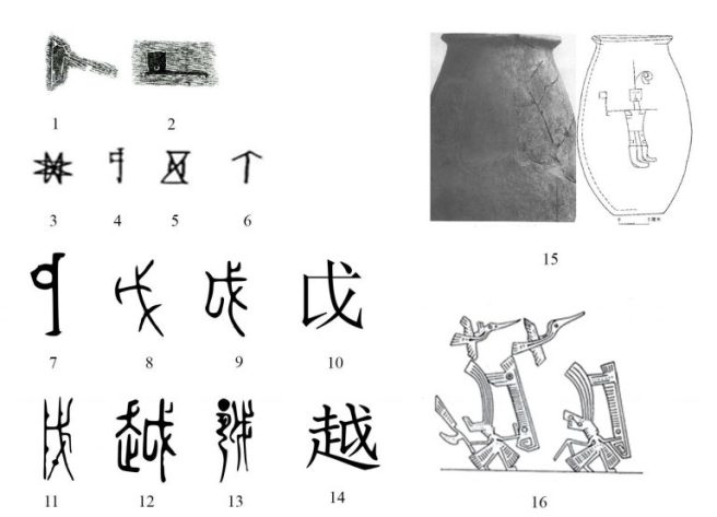 8-768x554-1 8-768x554