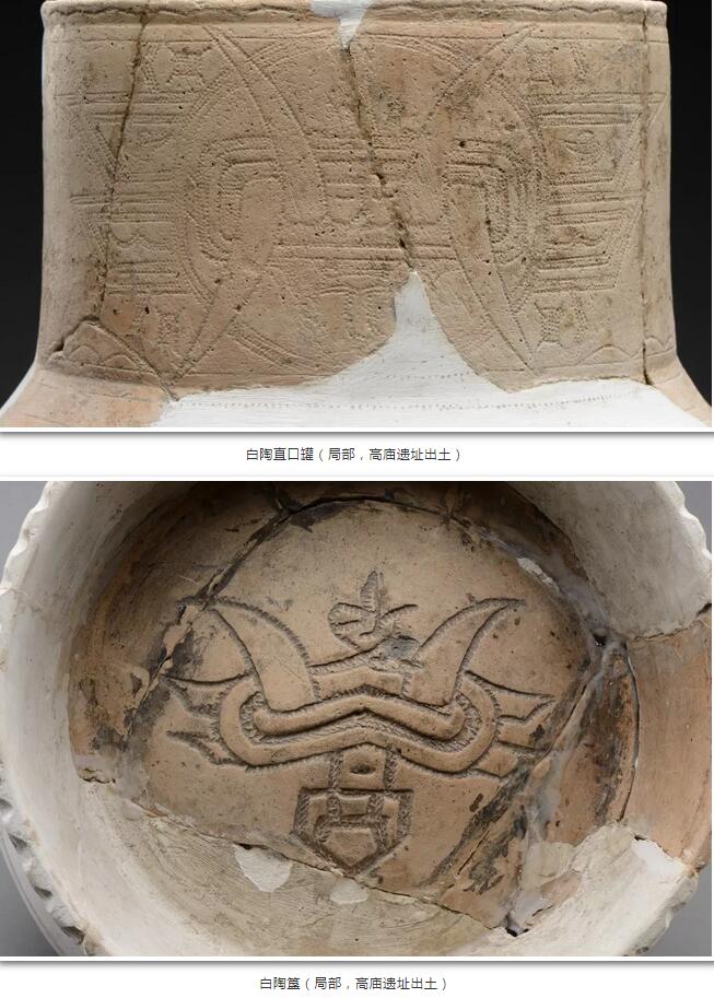 95479956_1307506602970859_8729248028113764352_n 95479956_1307506602970859_8729248028113764352_n