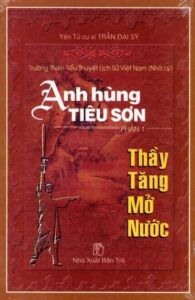 Anh Hùng Tiêu Sơn