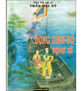 Động Đình Hồ Ngoại Sử