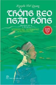 Thông Reo Ngàn Hống – Nguyễn Thế Quang