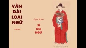 Vân Đài Loại Ngữ - Lê Quý Đôn