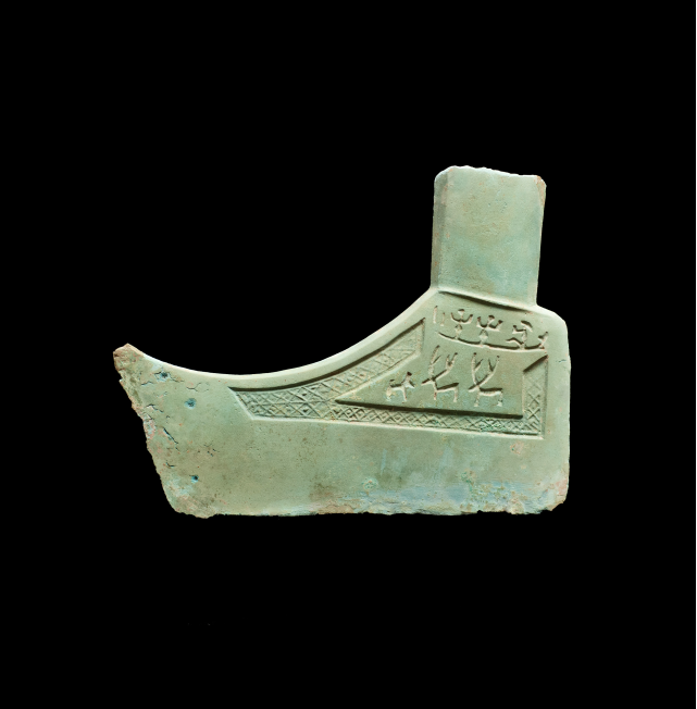 asiaart (16) asiaart (16)