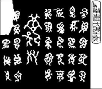 chukhoadau05 ChuKhoadau05