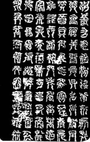 chukhoadau06 ChuKhoadau06