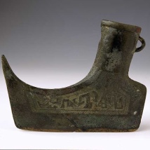 unnamed (59) unnamed (59)