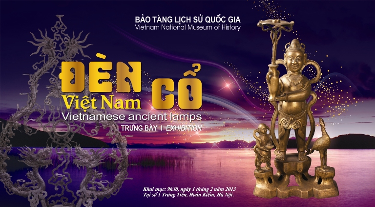 Bảo tàng đèn cổ Việt Nam